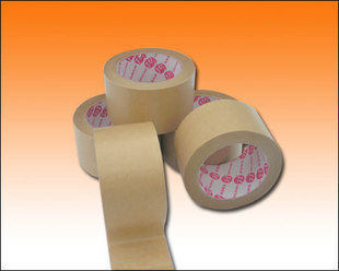 Kraft Paper Adhesive Tape Width 3 6cm Watercolor Special Framed Paper Tape Wet Water Rubberized Buffalo Leather Gum Paper