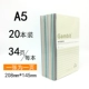 A5-40 (34 фото) 20 книг