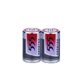 Батарея, большой фонарь, 5v