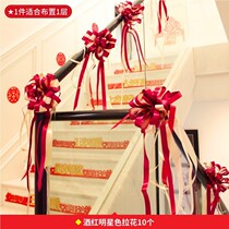 Wedding room decoration Mans home grooms wedding wedding supplies Daquan Stair escalator decoration Wedding flower woman