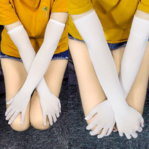 Thin sexy lengthened male cd cross-dressing stockings gloves Womens big brother Ultra-thin plane playing ladyboy cos supplies