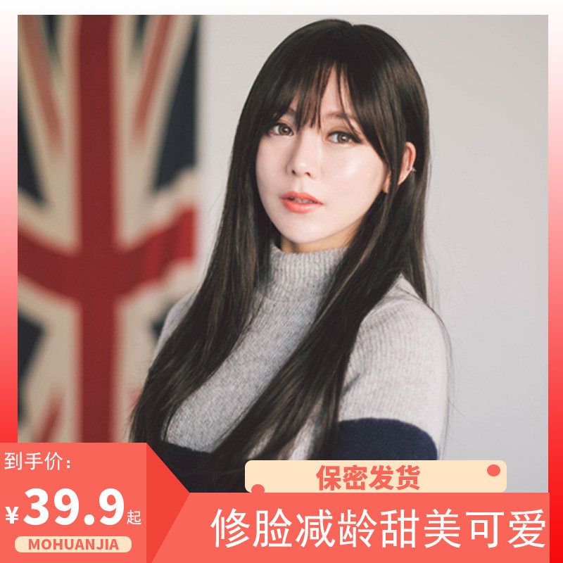 Japanese air thin bangs pseudo-mother wig cos supplies headgear type big curly women's clothing big guy cd cross-dressing supplies