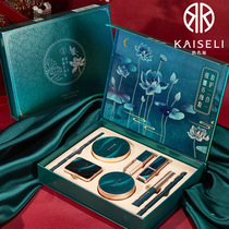 Variety eight-piece set of womens boss cos supplies air cushion BB cream Tanabata gift box eyeliner fake mother makeup set