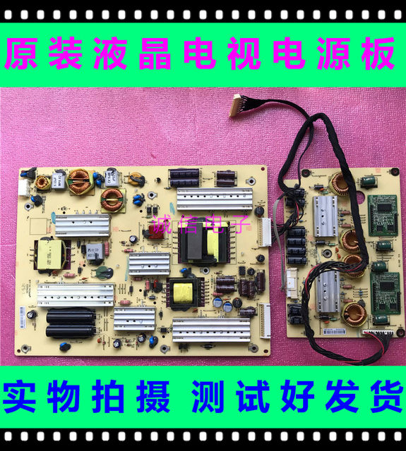 Original Ruixia RS60-V1 power board 01017K400 491A016Q1400R ILP-060 V.A