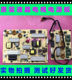 Original Ruixia RS60-V1 power board 01017K400 491A016Q1400R ILP-060 V.A