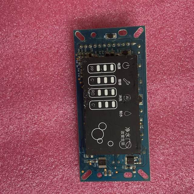 Suitable for Midea Water Purifier and Water Dispenser Mrc1586-50G Power Board and Mrc1687-50G Display Board