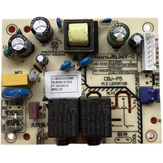 Suitable for Midea Water Dispenser Water Purifier Yr1806S-X-D02 Tea Bar Machine Power Board Yr1609S-X Control Board