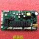 Suitable for Midea Dishwasher Wqp12-7601P.D.1-1 Computer Board 17176000034533 Power Board