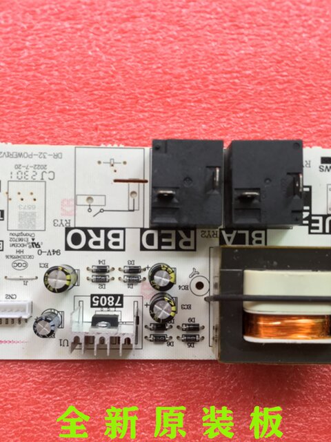 Suitable for F80F60F50-22De5 Midea Electric Water Heater Ei48Ptc-084-2 Power Board Dr-32