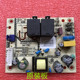 Suitable for Midea Water Dispenser Water Purifier Yr1806S-X-D02 Tea Bar Machine Power Board Yr1609S-X Control Board