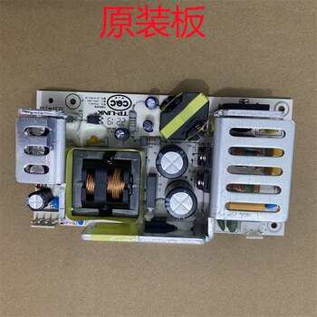 Tp-Link Tl-Sl1218Mp Gigabit Sf1009Pe Switch T535240-2 Power Board 53.5V2.4