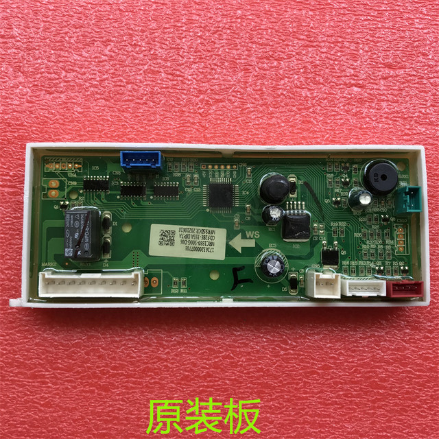Mrc1880-500G-D06 Is Suitable for Midea Water Dispenser Water Purifier 17163200007708 Control Board