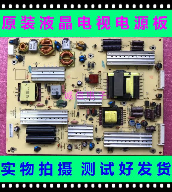 Original Ruixia RS60-V1 power board 01017K400 491A016Q1400R ILP-060 V.A