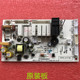 Suitable for D25 Midea dishwasher WQP12-7601.D.1-1 computer board 17176000032577 power board