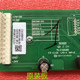 Mro1683A-100G Is Suitable for Midea Water Purifier Mro1683D-100G Display Board Mrc1586-50G