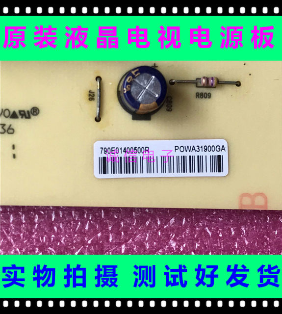 Original Ruixia RS60-V1 power board 01017K400 491A016Q1400R ILP-060 V.A