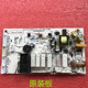 Suitable for D25 Midea dishwasher WQP12-7601.D.1-1 computer board 17176000032577 power board