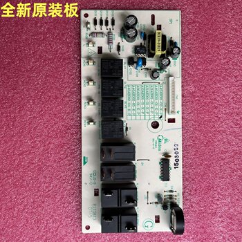 Suitable for Midea A50Ae001-03 Electric Oven Ea0965Kn-43Se Power Board A42Ae001-02-K-P