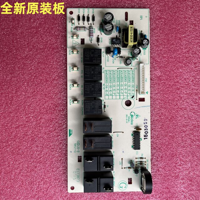 Suitable for Midea A50Ae001-03 Electric Oven Ea0965Kn-43Se Power Board A42Ae001-02-K-P