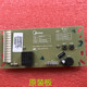 Suitable for Midea Water Dispenser Mro1683-100G Display Board Mro204-5 Touch Panel 17163200004588