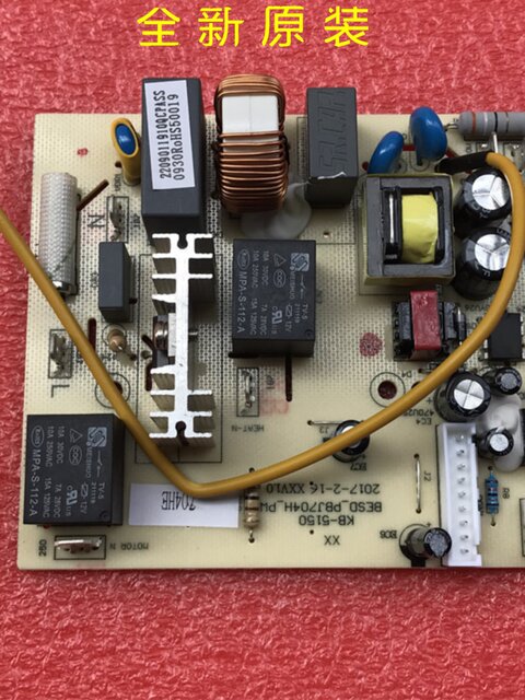 Suitable for WFB-HS1250 Westinghouse wall breaker food processor WFB-HS0466 power board BESG_PBJ704H