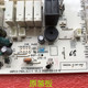 Suitable for Midea Dishwasher Wqp12-7601.D.1-1 Computer Board 17176000032577 Power Board