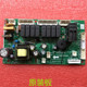 Suitable for Midea Dishwasher Wqp12-7601P.D.1-1 Computer Board 17176000034533 Power Board
