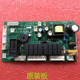Suitable for Midea Dishwasher Wqp12-7601P.D.1-1 Computer Board 17176000034533 Power Board