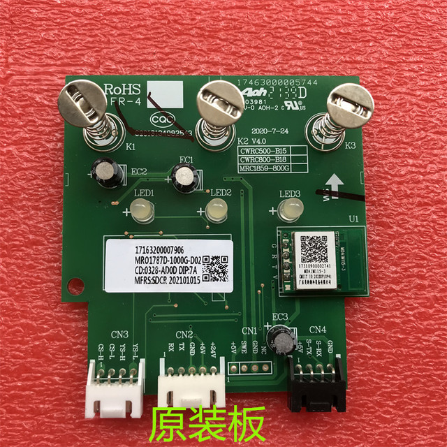Mro1787D-1000G-D02 Is Suitable for Midea Water Dispenser and Water Purifier Mrc1878B-1000G Control Board