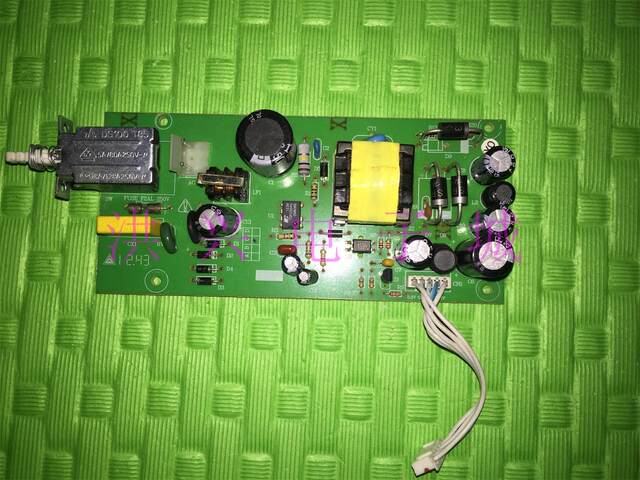 Galaxy Yh-C23 (01) Wired High-Definition Digital Receiver Hdc6910 7B8 Power Board Household Pass