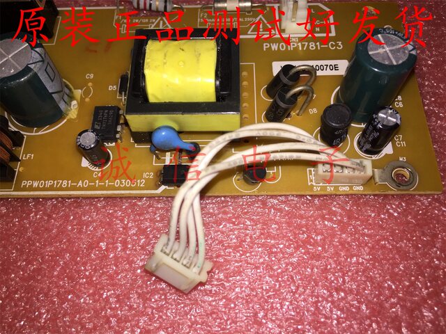 Jiulian Technology Hdc-2100X Hd Wired Digital Set-Top Box Power Board Pw01P1781-C3 Recommended