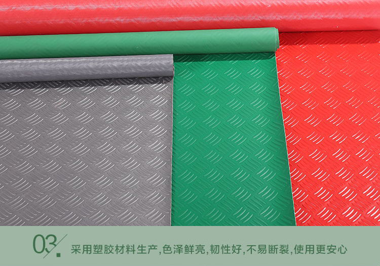 Nhựa PVC mat quý chống trượt thảm sàn thảm Kéo hành lang lối đi mài mòn cao su không thấm nước thảm không trơn trượt - Thảm sàn thảm để chân