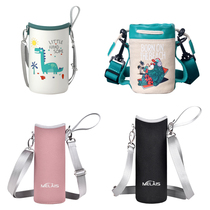 Melais with a rope can be satchel cup cover Universal heat insulation and anti-fall hot Thermos cup cover Water cup bag protective cover