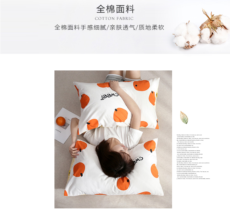Gối bông Kay vỏ gối đơn 48 * 74cm Bộ bông gối đơn học sinh - Gối trường hợp gối cho bé