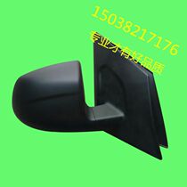 Oriental Mandong Wind Westman EV3 electric car front and rear bumper accessories youth McGrady reversing rearview mirror