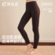 Leggings ແມ່ຍິງ modal ເທິງບາງ