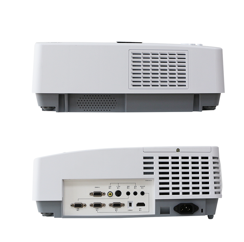 Máy chiếu tầm ngắn GK-35W dành cho doanh nghiệp - Máy chiếu