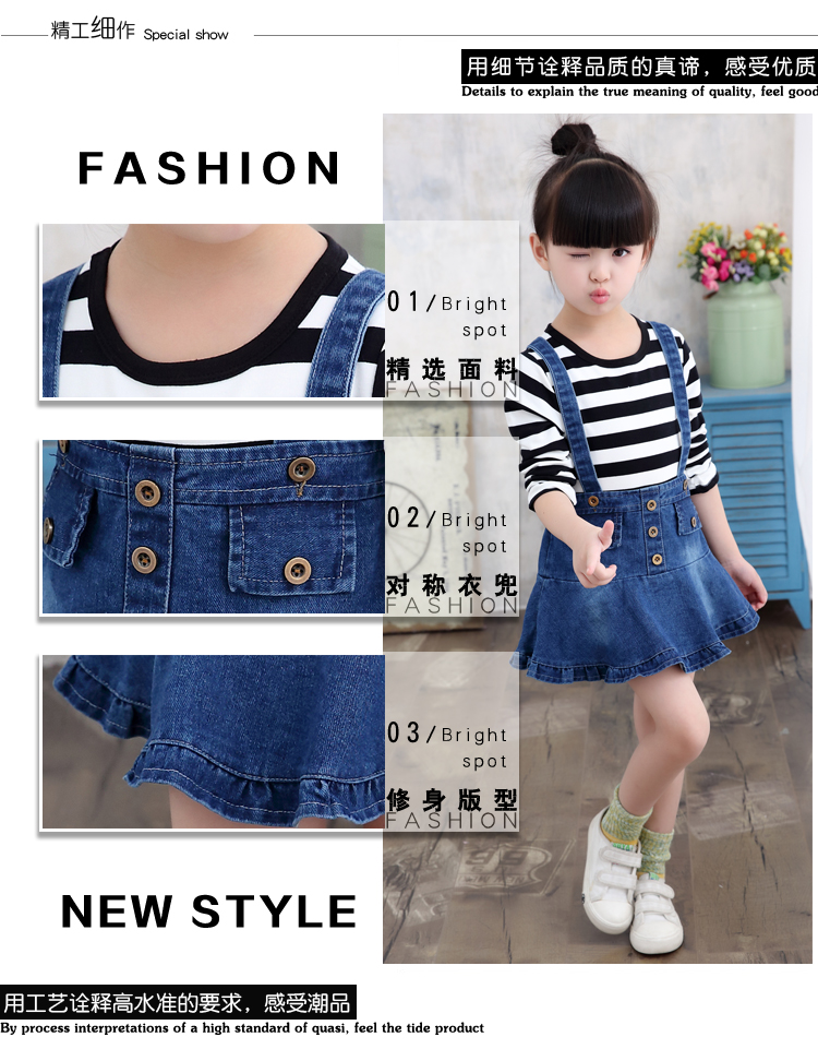 Robe enfant - Ref 2047849 Image 12