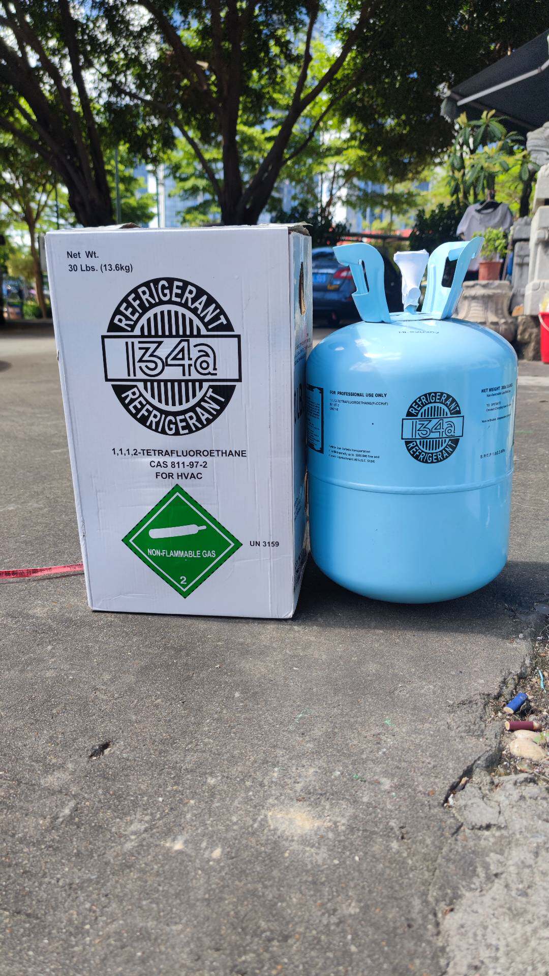 中性英文出口全系列制冷剂：R22-R410A -R404A-R134a-R407C-R507A等，让你的空调制冷不再烦恼！-空调制冷剂-淘宝好物网