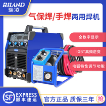 Shenzhen Ruiling 220 one NBC200GW two welding industrial grade split 500 without gas gas welding machine
