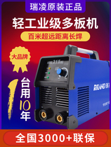 ARC-250GE Voltage 220V (4 0 welding rod welding machine