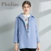 Phidias2018 trung tâm mua sắm mùa thu mới với cùng thời trang và đi lại linh hoạt áo khoác len thoải mái - Áo Hàn Quốc Áo Hàn Quốc