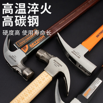 ANZ Insulation Handle Goat Horn Hammer Durable Good with a special steel right angle with magnetic woodworking hammer Hammer Iron Hammer