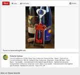 Импортированный итальянский пробел италию.