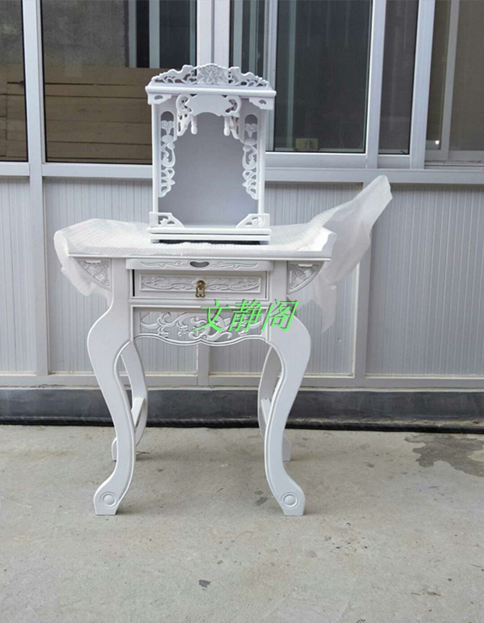 Chân cong Trung Quốc may mắn cho bàn Phật Phật bàn khuyến mãi đơn giản hộ gia đình chân trắng uốn cong Shentai Guanyin Đài Loan gỗ rắn - Bàn bàn học xếp