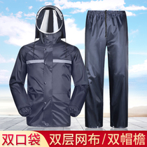 Raincoat rain pants suit Men and women split double layer thickened full body battery motorcycle takeaway riding rainproof poncho