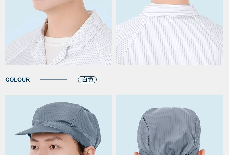 Mũ bảo hộ lao động nam nữ chống tĩnh điện nhà máy thực phẩm xưởng không bụi mũ chống bụi mũ sạch thoáng khí mũ công nhân nhà máy điện tử nón y tế trắng nón trùm tóc y tế