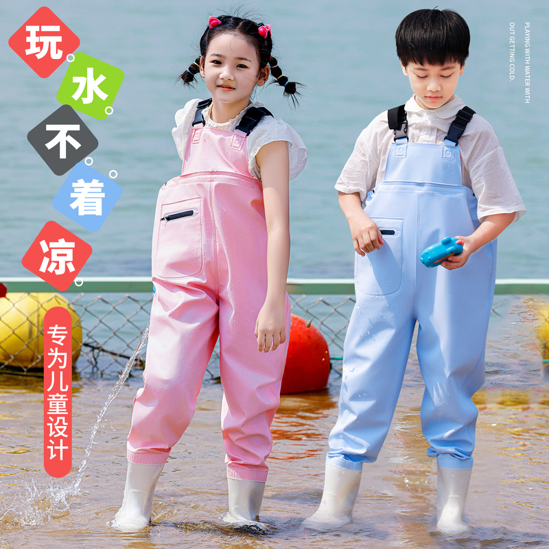 Children's Beach Play Jumpsuit, Full-Body Water Play Outfit, Wading Pants, Lightweight Beachwear