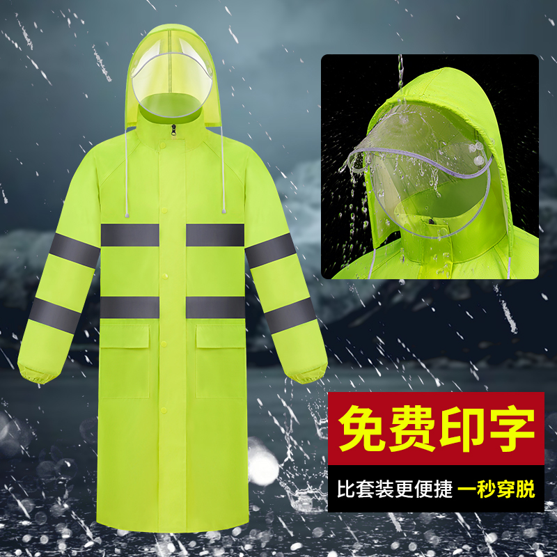 Long Raincoat with Full-Body Protection Against Heavy Rain, Thickened for Adults, with Multiple Reflective Strips, Suitable for Cycling, Fishing, and Hiking, with Double Cuffs