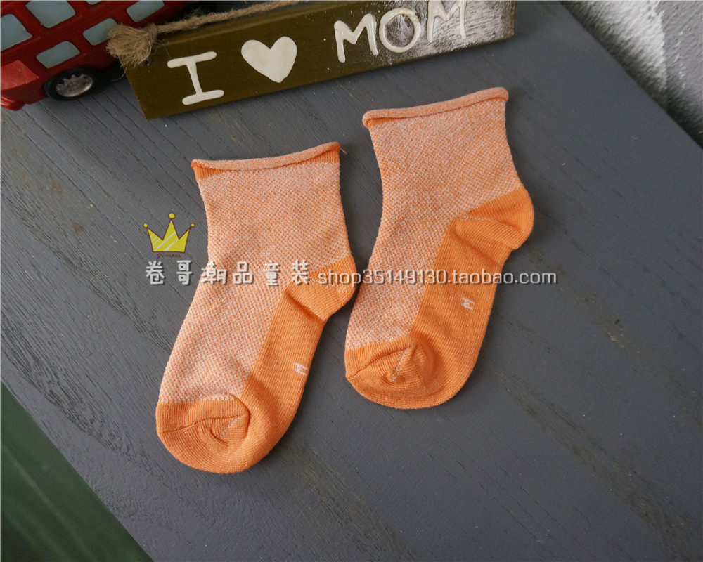 Chaussettes enfant - Ref 2107382 Image 22